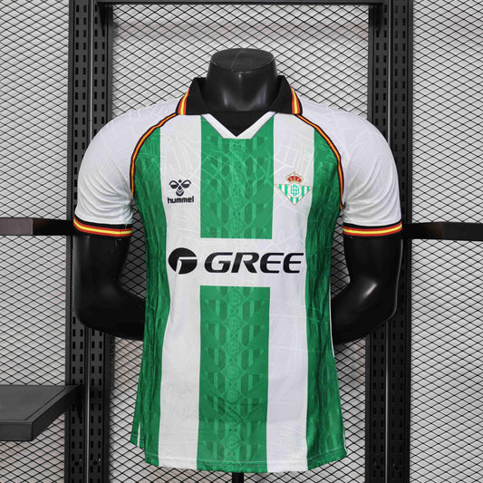 Voetbalshirt Betis concept 2025-26