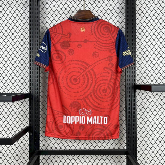 Fotballdrakt Cagliari 2025/26