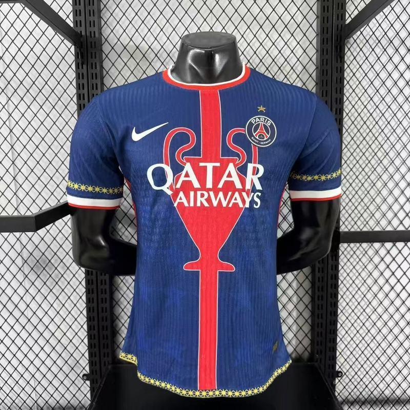 Voetbalshirt PSG concept 2025-26